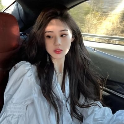 愿赌服输