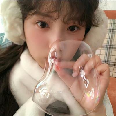 阿丽玛