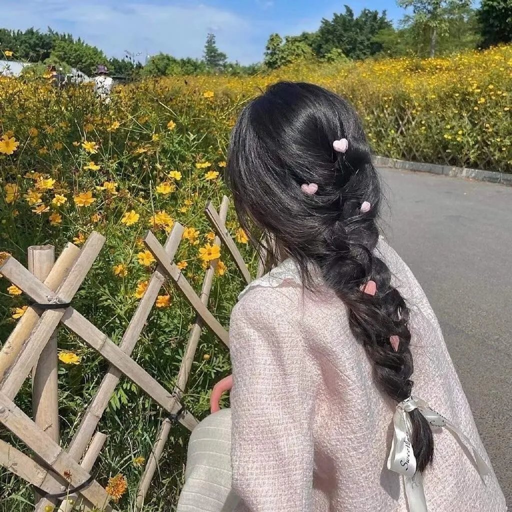 藩篱